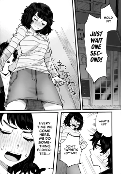 Page 4 of Tantou Kyoushi ni o Azukesareta no de Chokkai Kakemakuru Hon | The Book Of Withholding