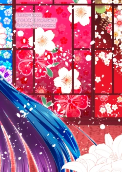 Page 31 of Ironeko Touchukasou