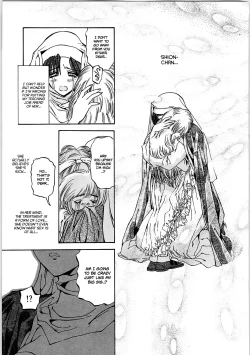 Page 61 of Crack Angel Chapters 1-5