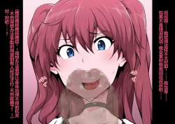 Page 11 of Tagayashi Oji-san Jintai Kaizou