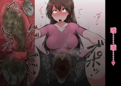 Page 79 of Tagayashi Oji-san Jintai Kaizou