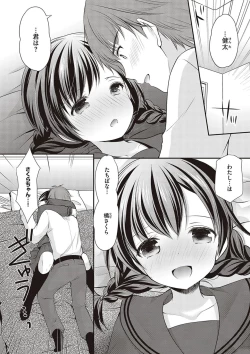 Page 143 of Kakko Tsuketetara Sex Oshietette Iwareta - I was trying to be cool and she asked me to teach her Sex...