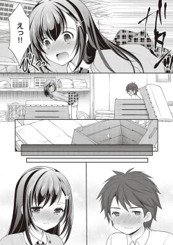 Page 162 of Kakko Tsuketetara Sex Oshietette Iwareta - I was trying to be cool and she asked me to teach her Sex...