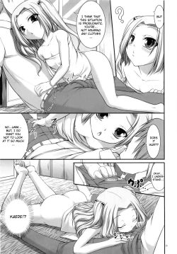 Page 14 of Kousoku→Renai