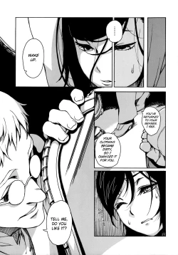 Page 12 of MAI DOG LOVE 3