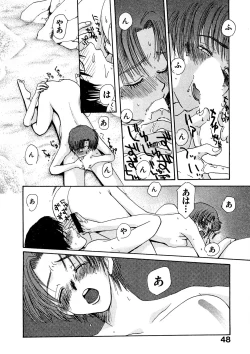 Page 49 of Trouble Quartetto