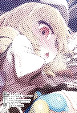 Page 32 of AnaLunachi