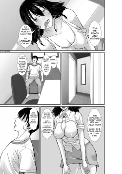 Page 17 of 20buri ni Saikai Shita Haha ga Yuuwaku Shite Kuru | Reappearing After Twenty Years, My Mom Seduces Me