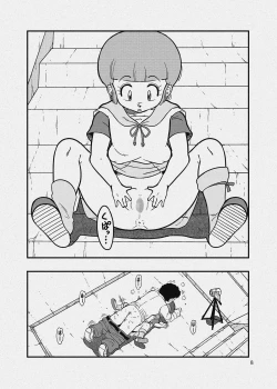 Page 34 of Danchi no Katasumi