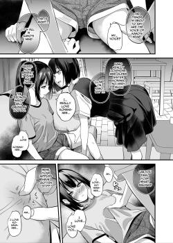 Page 8 of Shinnyuu x Waikyoku | Invasion x Perversion