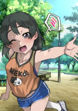 Page 137 of Miyabi-chan Suimin Itazura Club