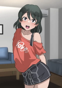 Page 139 of Miyabi-chan Suimin Itazura Club