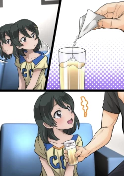 Page 160 of Miyabi-chan Suimin Itazura Club