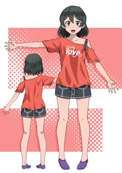 Page 233 of Miyabi-chan Suimin Itazura Club