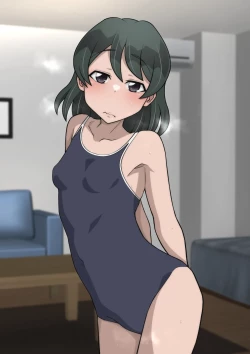 Page 296 of Miyabi-chan Suimin Itazura Club