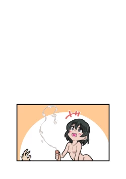 Page 310 of Miyabi-chan Suimin Itazura Club