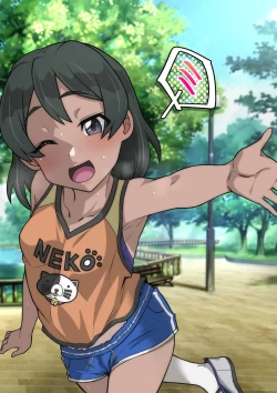 Page 447 of Miyabi-chan Suimin Itazura Club