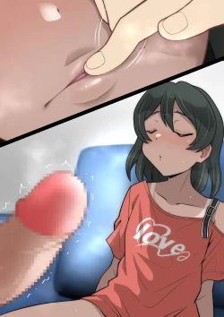 Page 525 of Miyabi-chan Suimin Itazura Club