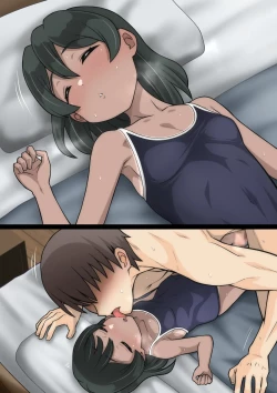 Page 548 of Miyabi-chan Suimin Itazura Club