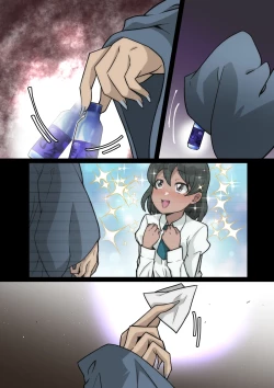 Page 595 of Miyabi-chan Suimin Itazura Club