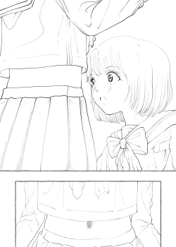 Page 11 of Oishii Oheso no Tsukurikata 1