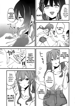 Page 4 of Suenagaku ichaicha Shiro!!!! | Let's get Lovey-Dovey Forever!!!!