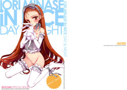 Download IORI MINASE iN NICE DAY&NIGHT