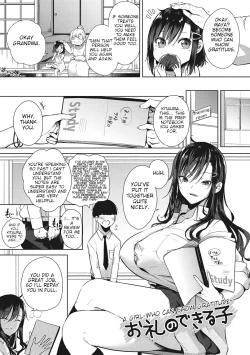 Page 1 of A Girl Who Can Show Gratitude