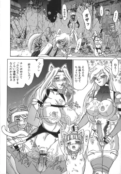 Page 169 of Hi-Color