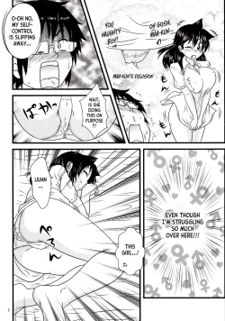 Page 6 of Muchimuchi Amanocchi