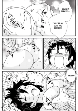 Page 8 of Muchimuchi Amanocchi