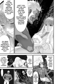 Page 10 of Netorare Yuusha no Yukusue Side Story | The End of the Line for the Cuckold Hero Side Story