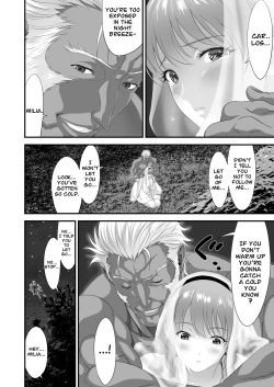 Page 15 of Netorare Yuusha no Yukusue Side Story | The End of the Line for the Cuckold Hero Side Story
