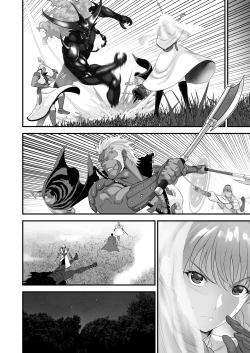 Page 3 of Netorare Yuusha no Yukusue Side Story | The End of the Line for the Cuckold Hero Side Story