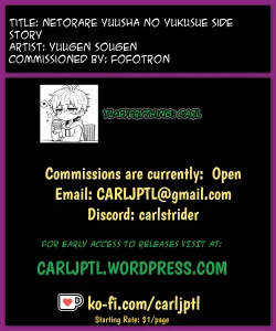 Page 53 of Netorare Yuusha no Yukusue Side Story | The End of the Line for the Cuckold Hero Side Story