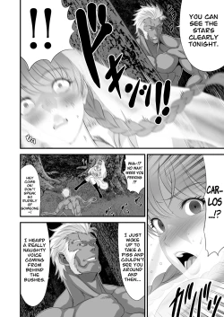 Page 7 of Netorare Yuusha no Yukusue Side Story | The End of the Line for the Cuckold Hero Side Story