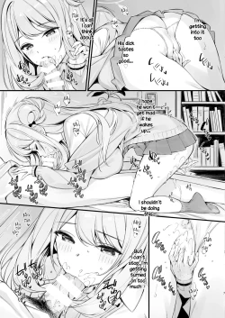Page 6 of Sensei, Nechattan desu ka? Osocchattemo Ii desu ka? | Sensei, are you sleeping? May I assault you?