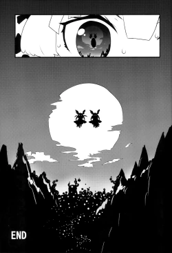 Page 18 of TOKI SONG