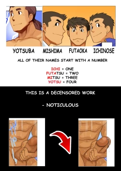 Page 18 of Father 04