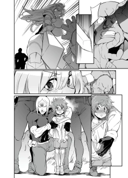 Page 37 of Hime Kishi Alicia no Junan 14