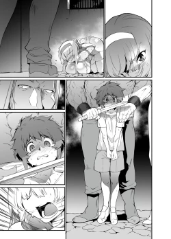 Page 40 of Hime Kishi Alicia no Junan 14