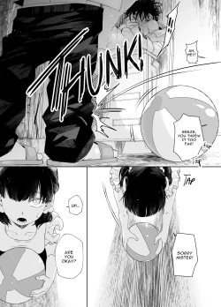 Page 12 of TojiGumi exhibitionism