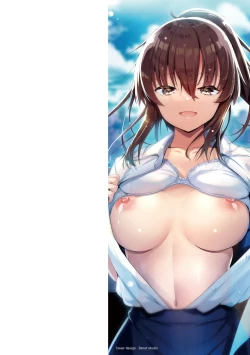 Page 2 of H na Omise no Classmate