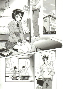 Page 10 of Honey Soul