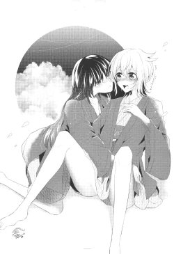 Page 37 of Zettou Yuki no Onsenyado Desu! 1