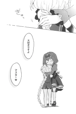 Page 38 of Kocchi Muite, Master!