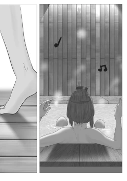 Page 10 of Kagendou Vol. 1