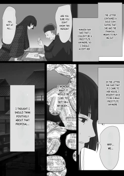 Page 21 of Kagendou Vol. 1