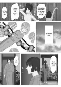 Page 31 of Kagendou Vol. 1