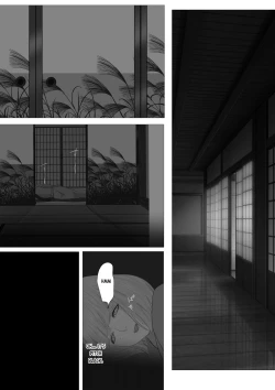 Page 35 of Kagendou Vol. 1